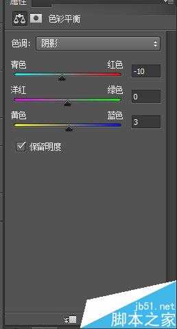 ‘Photoshop合成冷色风格的破损巨石人脸场景效果图‘