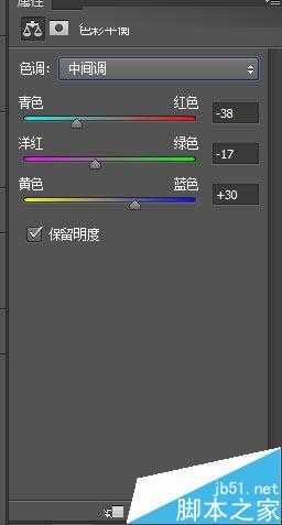 ‘Photoshop合成冷色风格的破损巨石人脸场景效果图‘