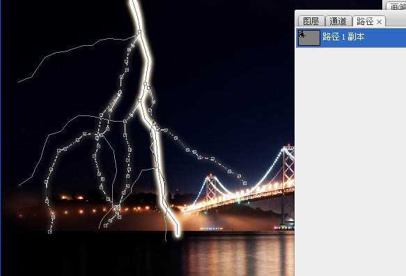 ‘photoshop利用描边路径工具制作出逼真的闪电效果‘
