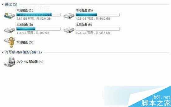 Win7怎么清理C盘空间？清理C盘空间小技巧