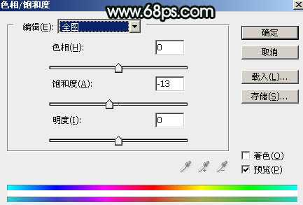 ‘Photoshop调制出柔美的古典暗绿色水景人物图片‘