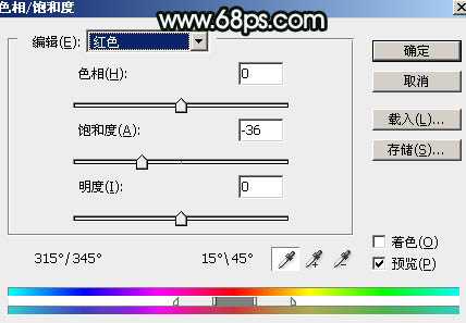 ‘Photoshop调制出柔美的古典暗绿色水景人物图片‘