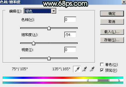 ‘Photoshop调制出柔美的古典暗绿色水景人物图片‘