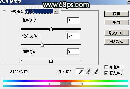 ‘Photoshop调制出柔美的古典暗绿色水景人物图片‘