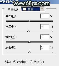 ‘Photoshop调制出柔美的古典暗绿色水景人物图片‘