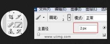 ‘PS教你制作虚线动物效果教程‘