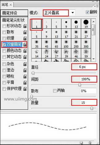 ‘PS教你制作虚线动物效果教程‘