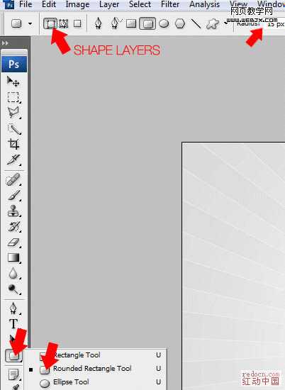 ‘Photoshop