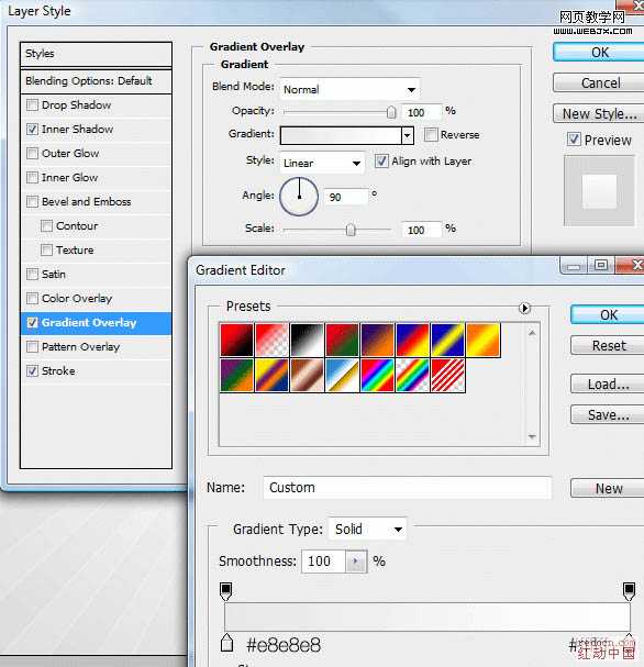 ‘Photoshop