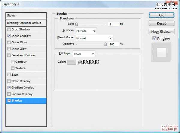 ‘Photoshop