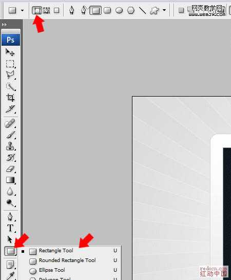 ‘Photoshop