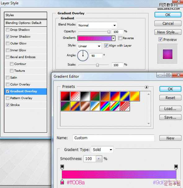 ‘Photoshop