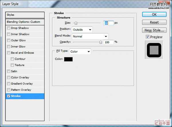 ‘Photoshop