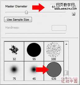 ‘Photoshop