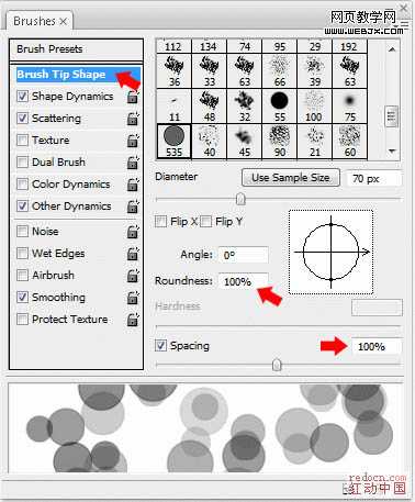 ‘Photoshop