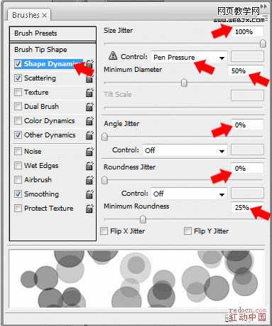 ‘Photoshop