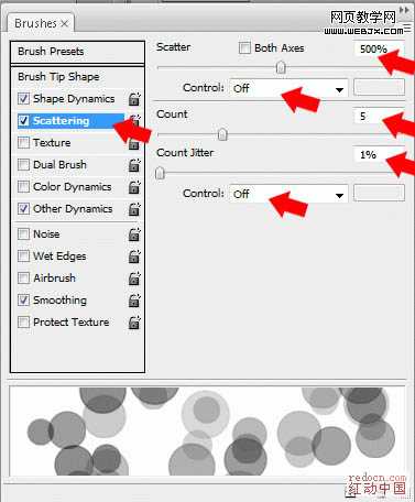 ‘Photoshop
