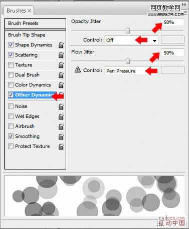 ‘Photoshop