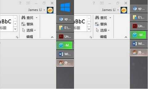 [设想]Windows 8.1 的“开始”应该怎么改