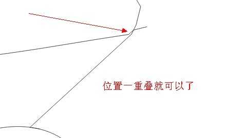 cdr给裂开的字体填色 脚本之家 cdr使用技巧