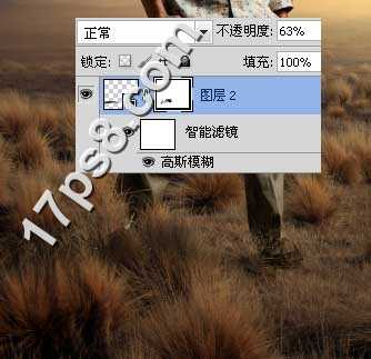 ‘photoshop设计打造出超酷的男装时尚海报‘