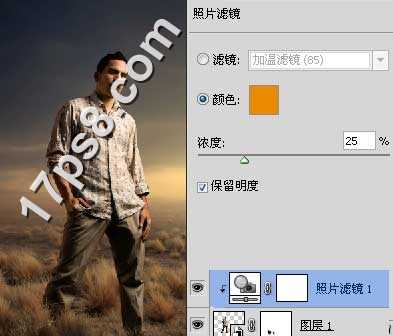 ‘photoshop设计打造出超酷的男装时尚海报‘