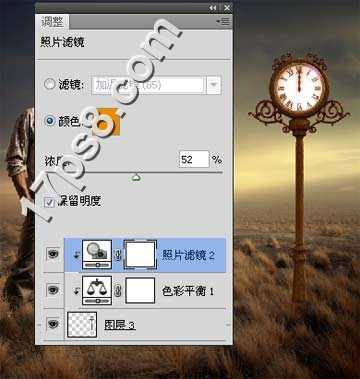 ‘photoshop设计打造出超酷的男装时尚海报‘