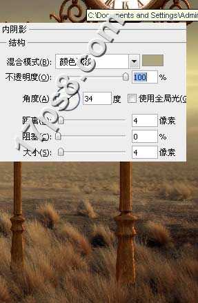 ‘photoshop设计打造出超酷的男装时尚海报‘