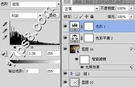 ‘photoshop设计打造出超酷的男装时尚海报‘