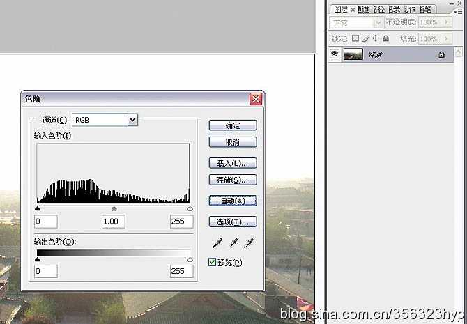 ‘Photoshop将给古建筑图片加上朦胧的霞光烟雾效果效果‘
