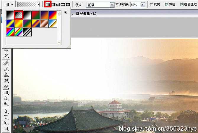 ‘Photoshop将给古建筑图片加上朦胧的霞光烟雾效果效果‘