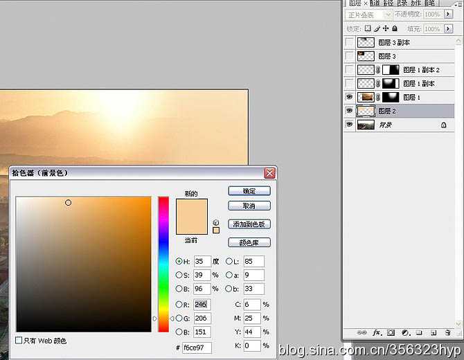 ‘Photoshop将给古建筑图片加上朦胧的霞光烟雾效果效果‘