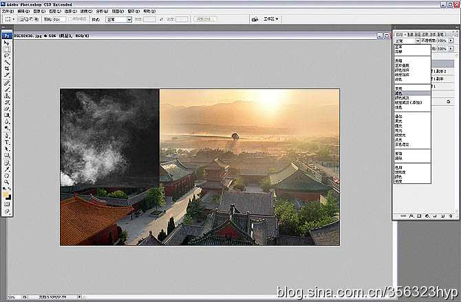 ‘Photoshop将给古建筑图片加上朦胧的霞光烟雾效果效果‘
