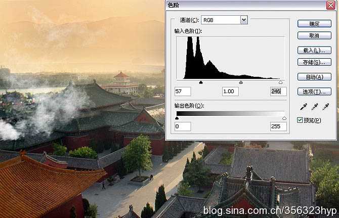 ‘Photoshop将给古建筑图片加上朦胧的霞光烟雾效果效果‘