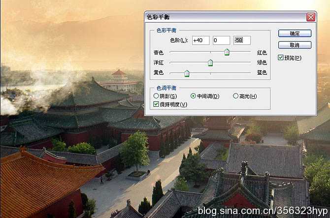 ‘Photoshop将给古建筑图片加上朦胧的霞光烟雾效果效果‘