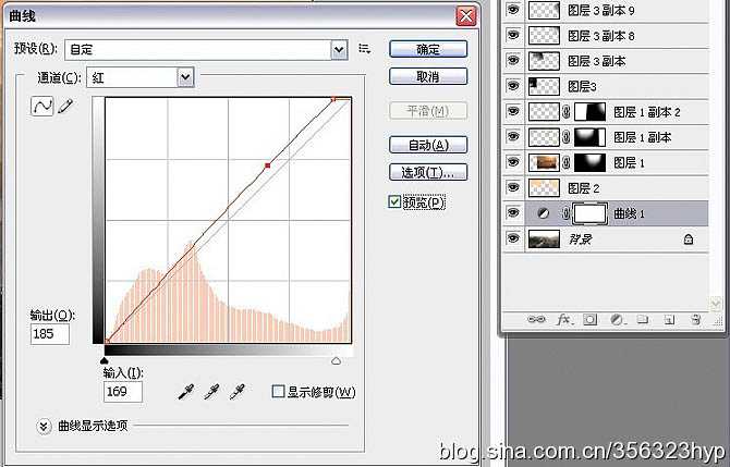 ‘Photoshop将给古建筑图片加上朦胧的霞光烟雾效果效果‘