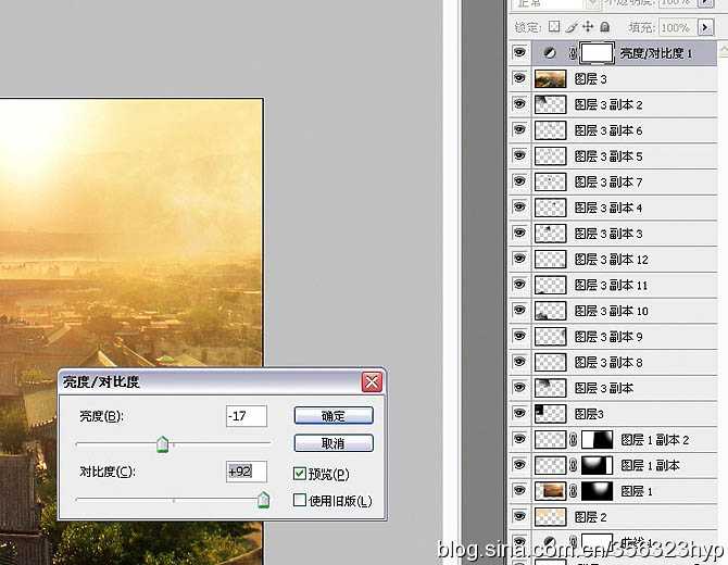 ‘Photoshop将给古建筑图片加上朦胧的霞光烟雾效果效果‘