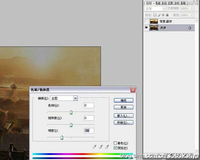 ‘Photoshop将给古建筑图片加上朦胧的霞光烟雾效果效果‘