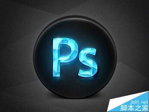 ‘PS制作一个简易的公章/印章‘