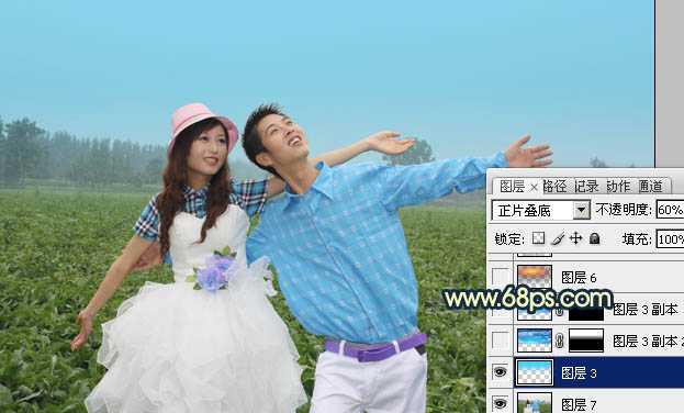 ‘Photoshop将偏灰的情侣图片增加晨曦效果‘