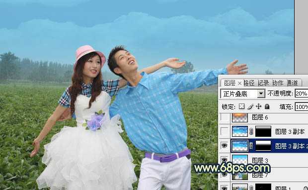 ‘Photoshop将偏灰的情侣图片增加晨曦效果‘
