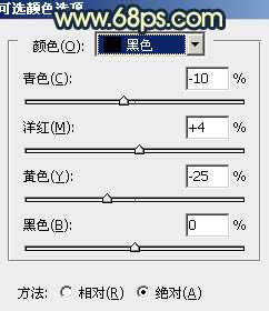 ‘Photoshop将偏灰的情侣图片增加晨曦效果‘