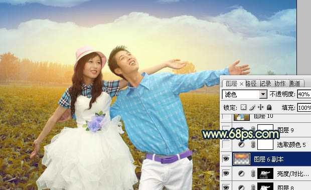 ‘Photoshop将偏灰的情侣图片增加晨曦效果‘