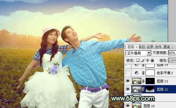 ‘Photoshop将偏灰的情侣图片增加晨曦效果‘