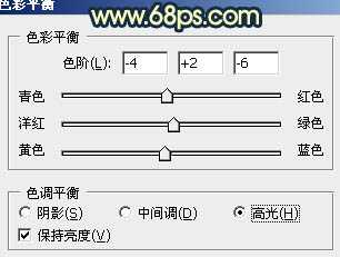 ‘Photoshop将偏灰的情侣图片增加晨曦效果‘