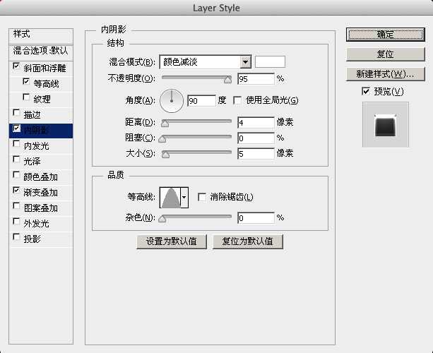 AI和PS绘制超强质感超人图标 脚本之家 AI实例教程 技术分享