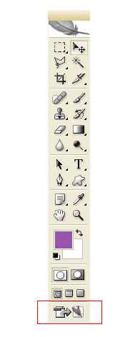 ‘Photoshop文字动画