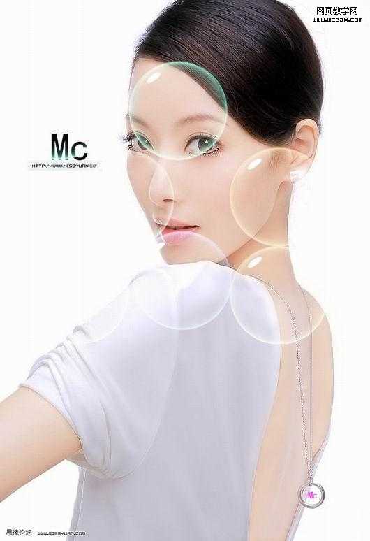 ‘photoshop调色教程