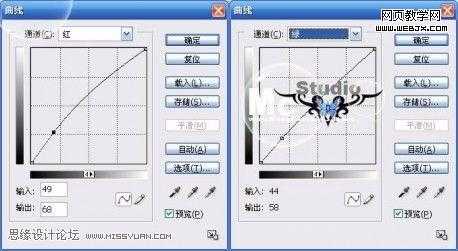 ‘photoshop调色教程