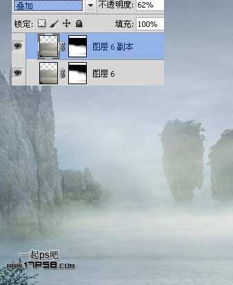 ‘photoshop合成奇幻梦境美女湖面荡舟场景‘